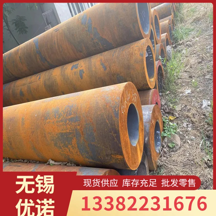 16mn 精密光亮管