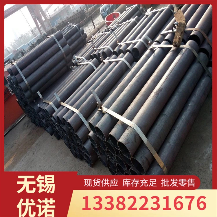 42crmo厚壁无缝钢管 