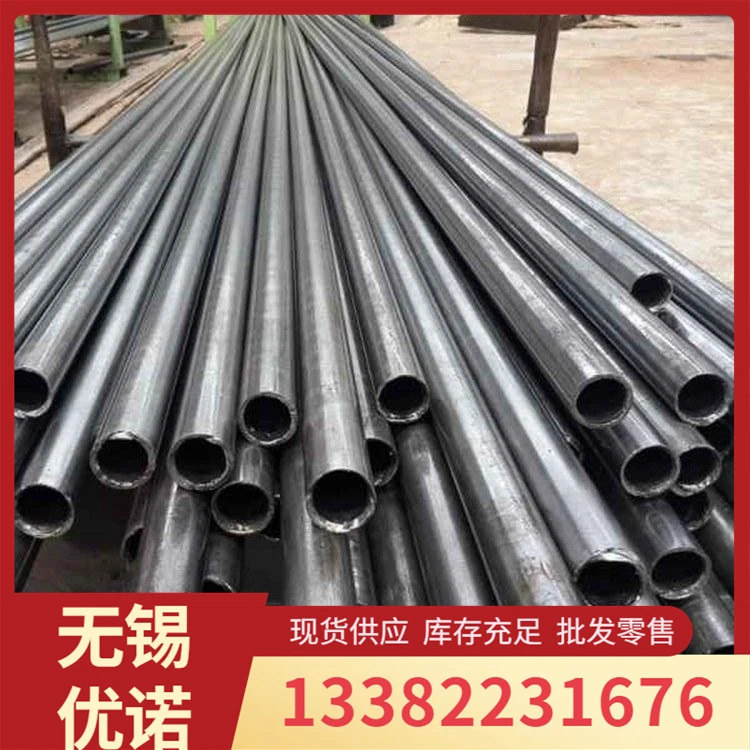 高压合金厚壁钢管